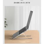 ขาตั้งโน๊ตบุ๊ค เเท่นวาง แท่นวางโน็ตบุ๊ค คอมพิวเตอร์ ที่วางแล็ปท็อป แท่นวางคอม อุปกรณ์แมค ขาตั้งโน็ตบุ๊ค ตัวระบายความร้อน