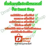 Miix BSNO4170A5 -AT Lenovo Battery Notebook 510-121SK 520-121KB -12ISK5B 10L67278 Lenovo Notebook Battery