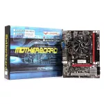 Mainboard Longwell H55 + CPU Intel Core i5by Jd Superxstore