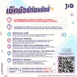 Magnetic Magnetic NZXT PUCK Management CRFT Mass Effect