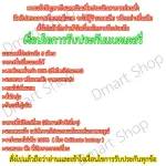 AP13B8K AP13B3K Battery Acer Aspire V5-573G 572G V5-472G V5-473G V5-552G M5-583P V5-572P r7-571 แบตเตอรี่ โน๊ตบุ๊ค