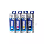 EPSON 003 65ml. 100%authentic by JD Superxstore.