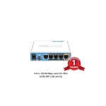 Mikrotik Happy Classic RB952UI-5AC2nd