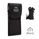 SUNMI V2 POS Protective Case Bag กระเป๋า เคสกันรอย พร้อมสายสะพาย สำหรับ เครื่องขายหน้าร้าน มือถือ ซันมิ V2