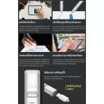 Logitech Crayon USB-C Pencil for iPad 10th gen ปากกาดิจิทัล