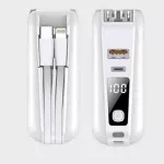 พาวเวอร์แบงค์ VEGER P15W-WHT มีสายเคเบิลและอะแดปเตอร์ในตัว - สีขาว