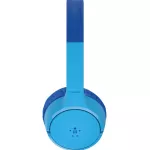 Belkin Sound SoundForm MINI Headset Wired & Wireless Head-Band Music Micro-USB Bluetooth Black Aud002BT. Specially designed for children, no more than 8