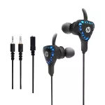 HP หูฟัง รุ่น H150 Gaming IN EAR หูฟังเกมมิ่ง