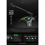 EGA TYPE MC2 Microphone USB2.0 2 years warranty