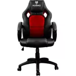 เก้าอี้เล่นเกม NUBWO NBCH-010 นั่งสบาย ปรับระดับได้ ประกัน 1 ปี