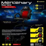 เก้าอี้เล่นเกม NUBWO NBCH-010 นั่งสบาย ปรับระดับได้ ประกัน 1 ปี