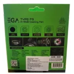 พัดลมเคส RGB EGA Type F3 Cooling FAN PC 120mm พัดลมคอมพิวเตอร์
