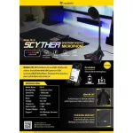 Nubwo M31 SCYTHER ไมโครโฟนเล่นเกมส์ Low Noise รูปแบบ ไฟ RGB ช่องเสียบ USB ประกันศูนย์ไทย 1 ปี