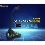 Nubwo M31 SCYTHER ไมโครโฟนเล่นเกมส์ Low Noise รูปแบบ ไฟ RGB ช่องเสียบ USB ประกันศูนย์ไทย 1 ปี