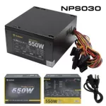 PSU Nubwo NPS-020 650 watt / NPS-030 550 watt Power Supply พาวเวอร์ซัพพลาย 550/650 วัตต์