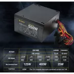 PSU Nubwo NPS-020 650 watt / NPS-030 550 watt Power Supply พาวเวอร์ซัพพลาย 550/650 วัตต์