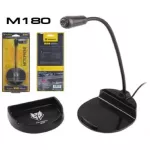 MIC NUBWO M180 Microphone Microphone Microphone M180