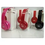 MD-TECH HS6 Stereo Headphone หูฟัง ครอบหู เสียงเบสหนักแน่น นุ่มฟังสบาย ไม่เจ็บหู มีให้เลือก 3 สี
