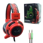 MD-TECH Headphone CYCLONE HS-388 หูฟังสำหรับเล่นเกม