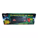 MD-Tech คีย์บอร์ด+เม้าส์ รุ่น Keyboard kb222 + Mouse m103
