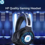 HP หูฟัง รุ่น H220/H220GS/H120/H100 Gaming Headset Black