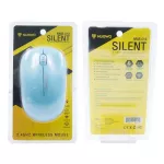NUBWO เม้าส์ รุ่น NMB-012 SILENT เม้าส์ไร้สาย
