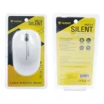 NUBWO เม้าส์ รุ่น NMB-012 SILENT เม้าส์ไร้สาย