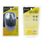 NUBWO เม้าส์ รุ่น NMB-012 SILENT เม้าส์ไร้สาย