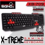 Signo, Rubber Dome KB-709 keyboard, waterproof keyboard