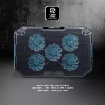 Nubwo Notebook fan RGB NX-F1 Subzero, NX-F2 Sinel, NX-F3 Gaming Cooling Pad, 2-year center insurance