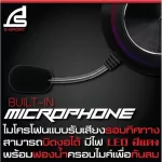 หูฟังเกมมิ่ง SIGNO HP-826 7.1 AUGUSTA Gaming Headphone RGB USB หูฟังเกมมิ่ง