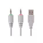 Marvo HG8936 หูฟังเกมมิ่ง Gaming Headphone สีชมพูขาวสุดน่ารัก สาย USB+3.5