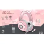 Marvo HG8936 หูฟังเกมมิ่ง Gaming Headphone สีชมพูขาวสุดน่ารัก สาย USB+3.5
