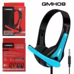 earmaster หูฟังครอบหู รุ่น GMH-09 มี 4 สี