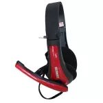 earmaster หูฟังครอบหู รุ่น GMH-09 มี 4 สี