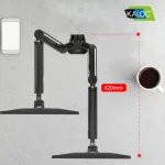 รุ่นใหม่ ขาแขวนจอ ขาตั้งจอ มอนิเตอร์ 2 จอ รองรับ 17นิ้ว – 32นิ้ว monitor Kaloc DS90-2 แขนยึดหน้าจอคอมพิวเตอร์