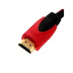 Cable HDMI V.1.4 M/M 20M GLINK สายถัก