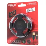 4 Port USB HUB V2.0 Oker H1 by JD Superxstore