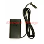 Dell PD Adapter Notebook 45W 19.5V 2.31A Type C XPS 9370 9380 7390 Laptop Notebook Adapter