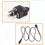 Premuim สายไฟ AC Power Cable แบบ สายแบน พรีเมี่ยม หัวกลม 3 รู Laptop โน๊ตบุ๊ค คอมพิวเตอร์ เครื่องทำน้ำร้อน ยาว 1.5 เมตร