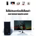 Premuim สายไฟ AC Power Cable แบบ สายแบน พรีเมี่ยม หัวกลม 3 รู Laptop โน๊ตบุ๊ค คอมพิวเตอร์ เครื่องทำน้ำร้อน ยาว 1.5 เมตร