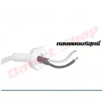 อะไหล่ สายชาร์จ แมคบุ๊ค เฉพาะสาย สำหรับช่างซ่อม Charger Apple Macbook Magsafe 1 / 2 L-tip T-tip สินค้าไม่มีรับประกัน