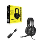 CORSAIR HS55 Surround Wired Gaming Headsetby JD Superxstore