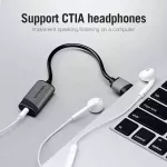 SOUND VENTION USB 2.1 0.15M OMTP/CTIA BLACKBY JD Superxstore