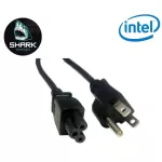 สายพาวเวอร์ Intel AC Power Cords Model AC06C05US-CORDS เช็คสินค้าก่อนสั่งซื้อ