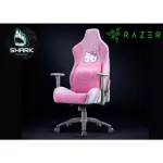 RAZER LUSHION CULLOLKITTY and Friends *Pillow, gaming chair, after checking the product before ordering