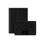 Keybord Case, Honor Pad8 Bluetooth Keyboard Cover HN-PAD8-FC-Case-BK, black