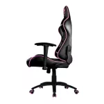 Gaming Chair Gaming Cougar Armor One EVA. The product must be assembled before use.