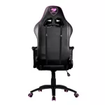 Gaming Chair Gaming Cougar Armor One EVA. The product must be assembled before use.