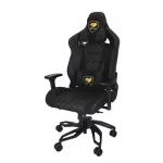 Gaming Chair Gaming Cougar Armor Titan Pro Royal Black